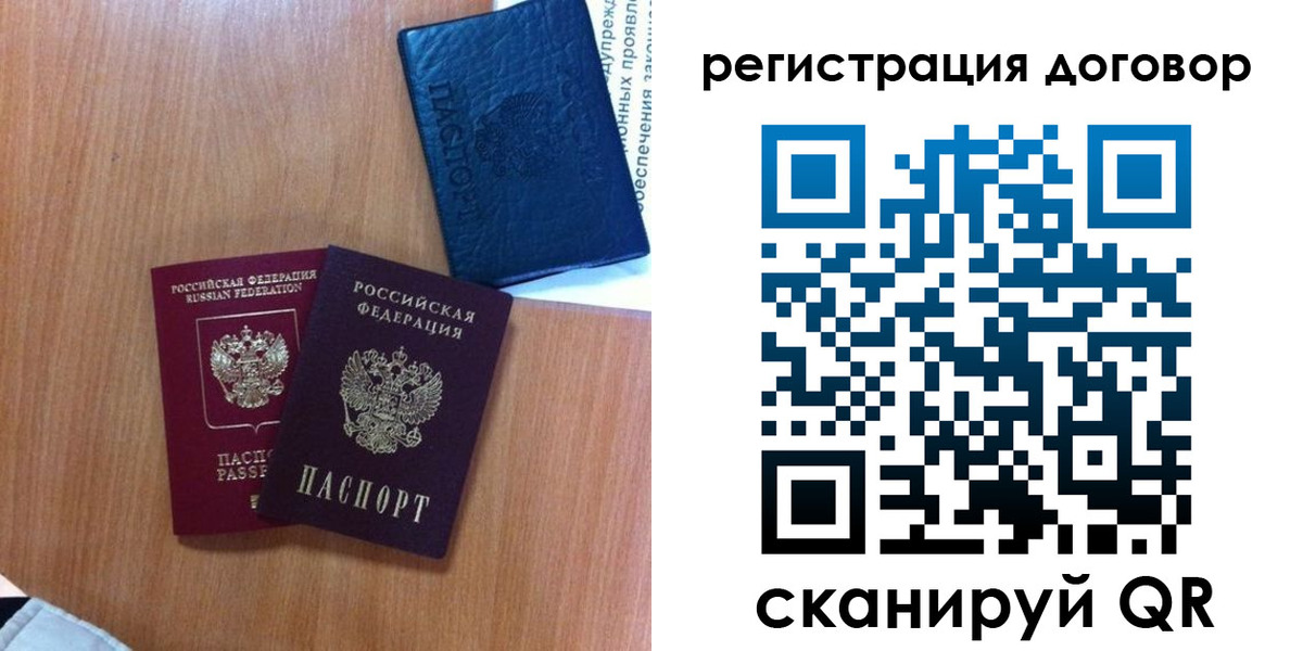 форма 3 в Пугачёве